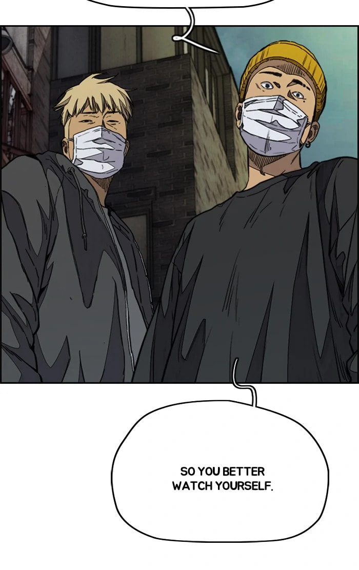 Wind Breaker, chapter 335, image 18