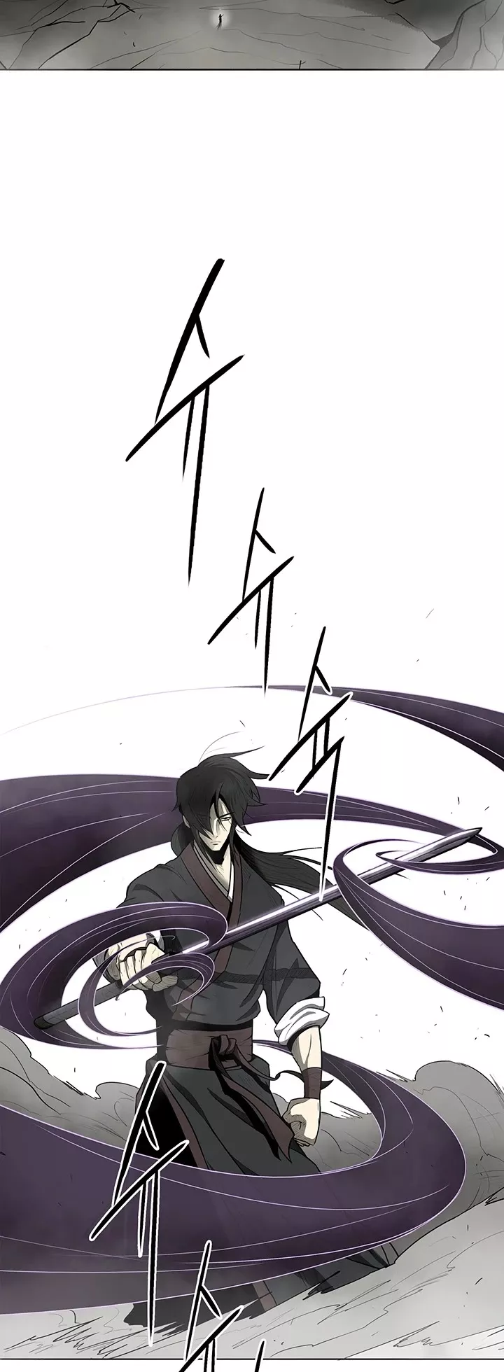 Legend of the Northern Blade, chapter 18, image 35