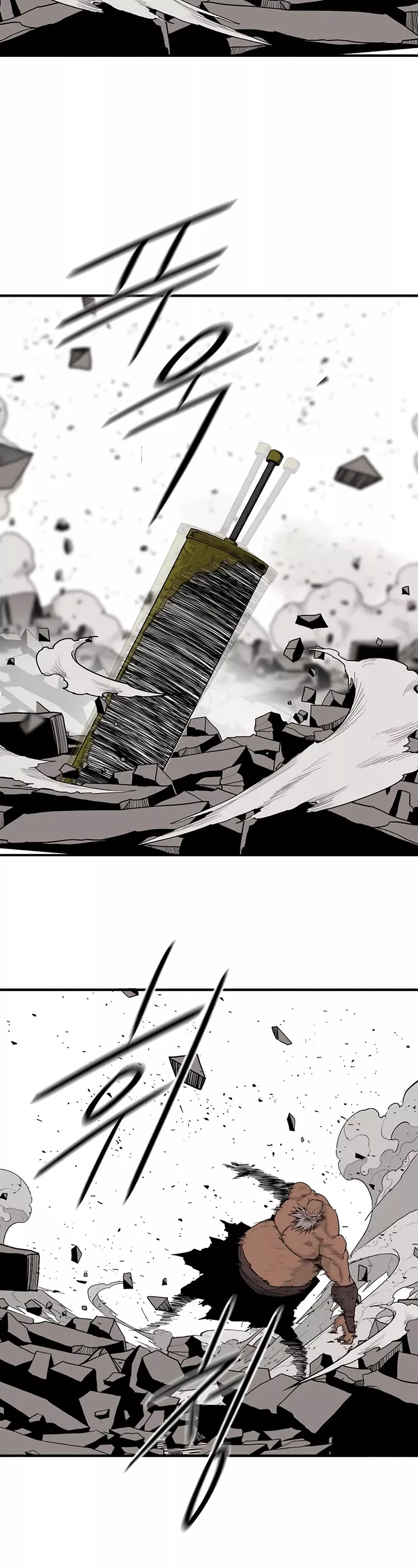 Legend of the Northern Blade, chapter 156, image 42