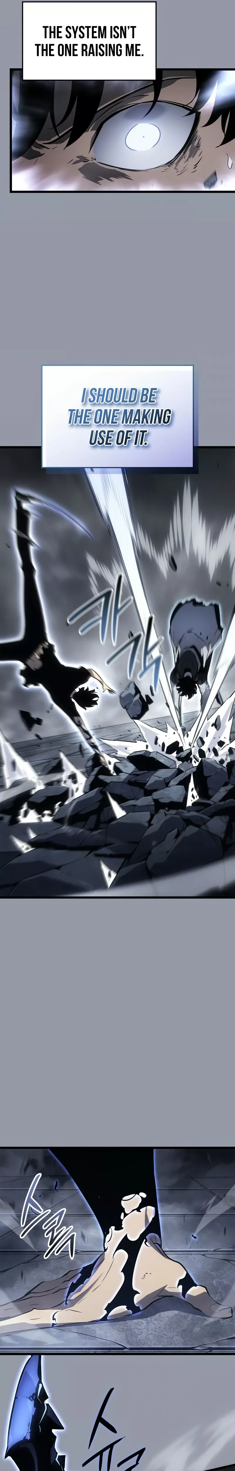 Solo Leveling: Ragnarok, chapter 46, image 27