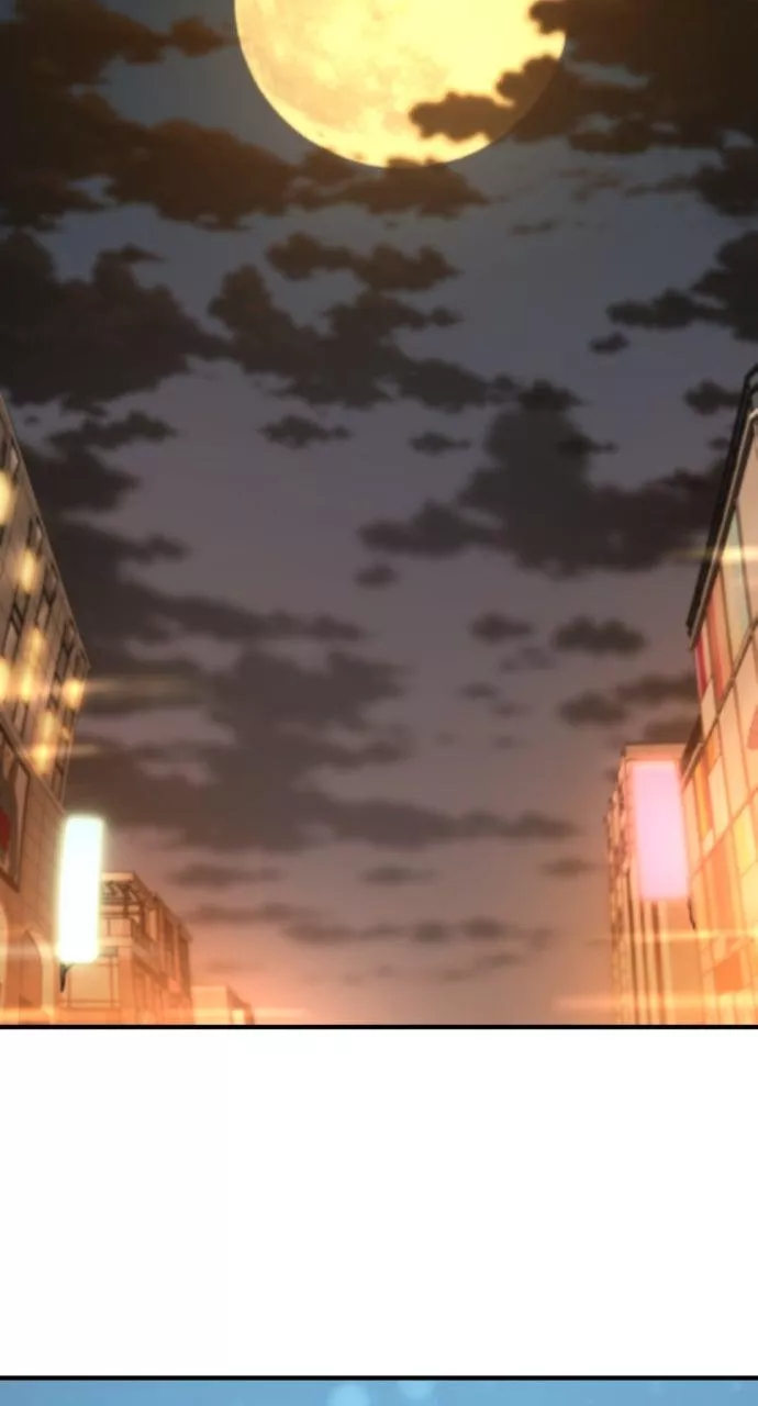 The Greatest Estate Developer, chapter 205, image 117
