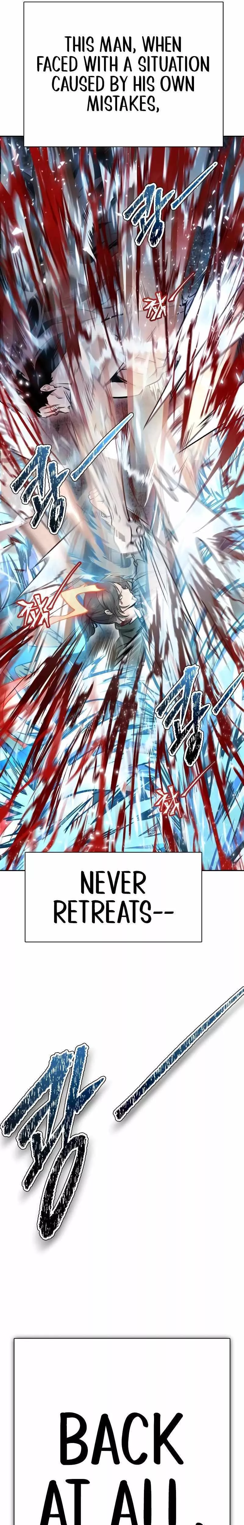 Tower of God, chapter 633, image 12