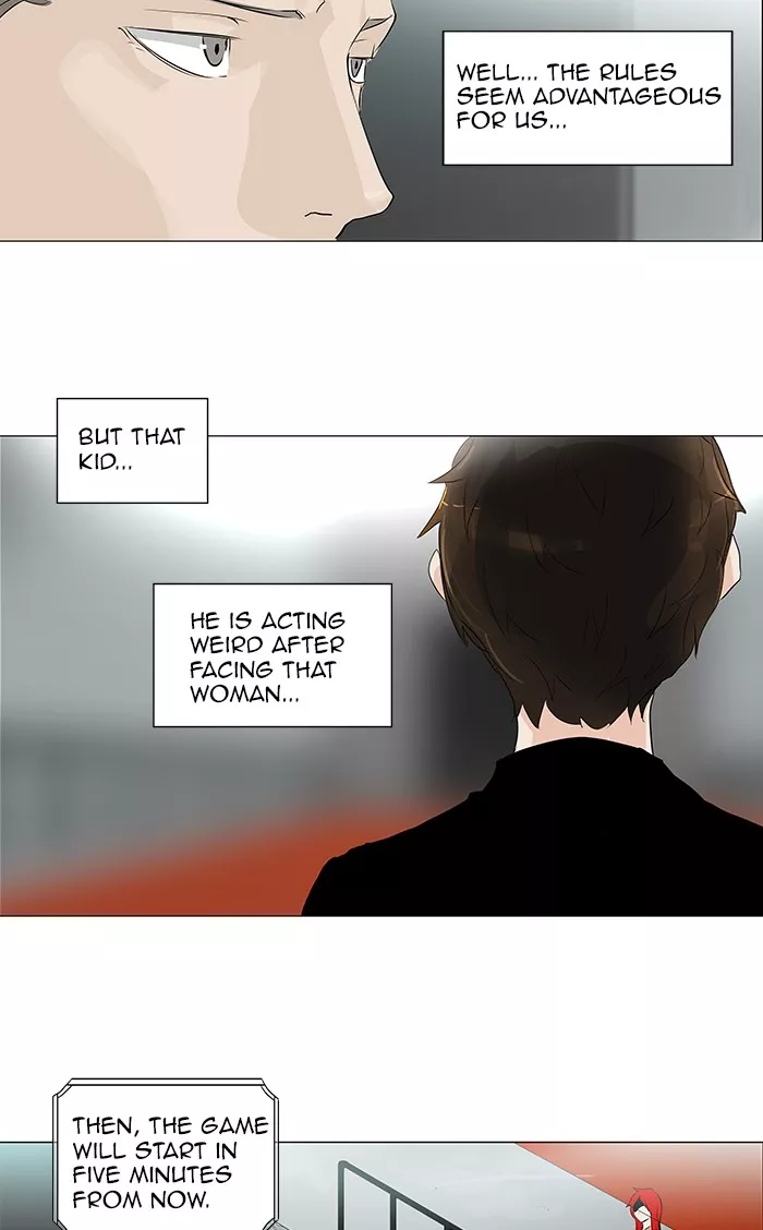 Tower of God, chapter 207, image 13