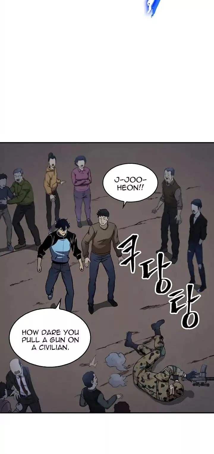 Tomb Raider King, chapter 5, image 10