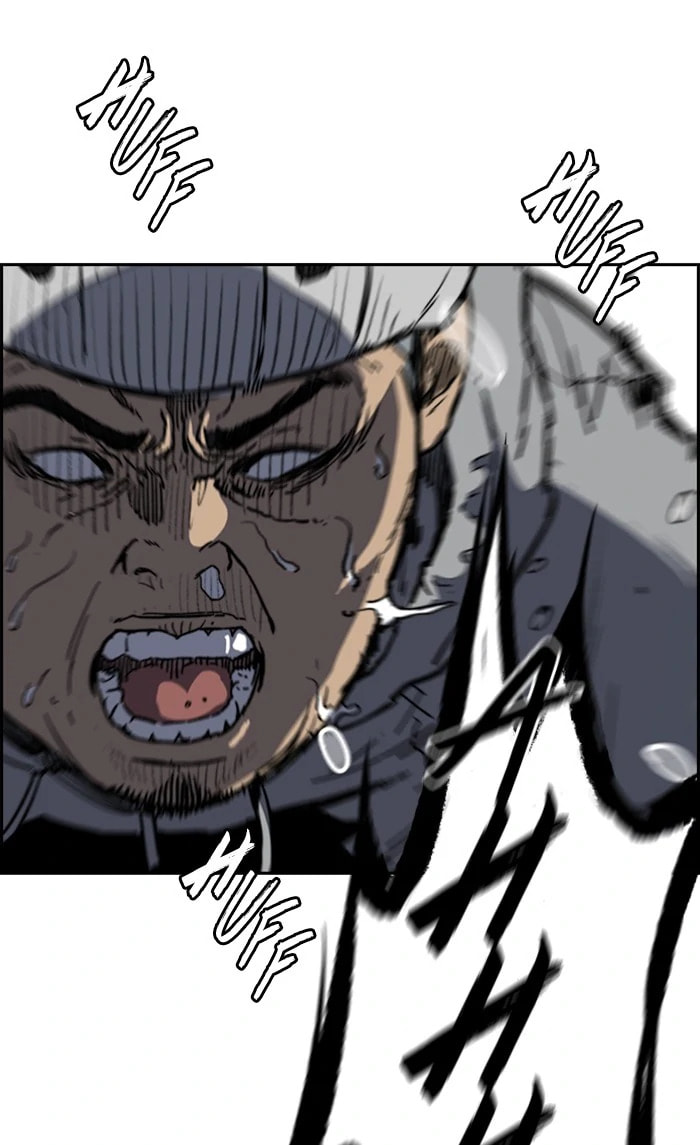 Wind Breaker, chapter 245, image 21