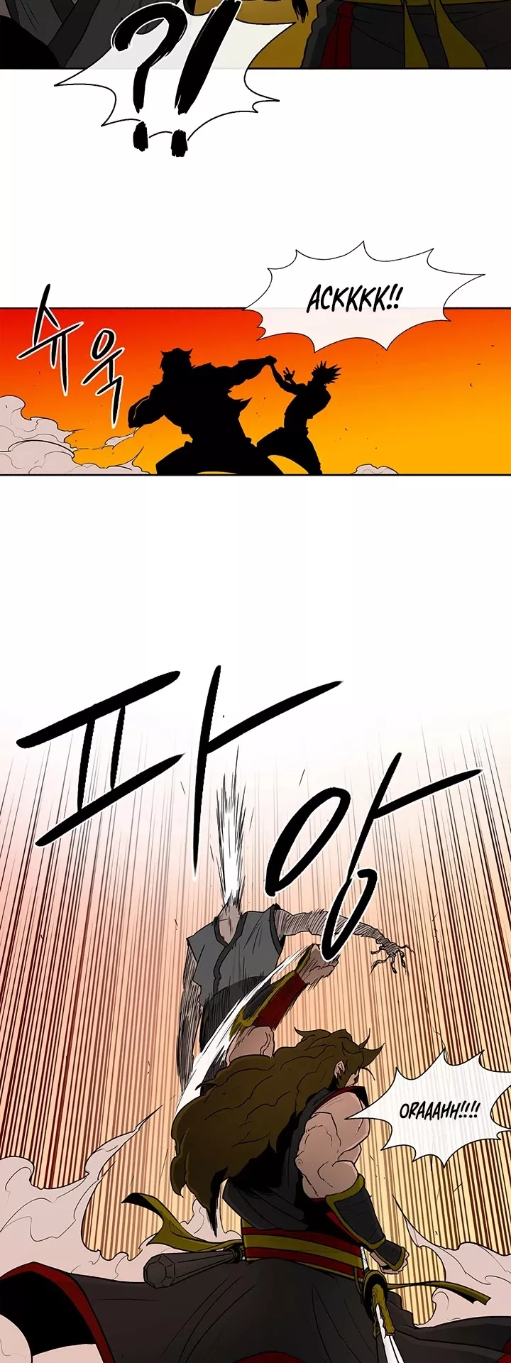 Legend of the Northern Blade, chapter 26, image 30
