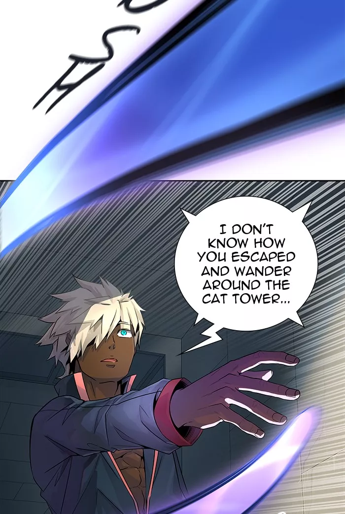 Tower of God, chapter 505, image 25
