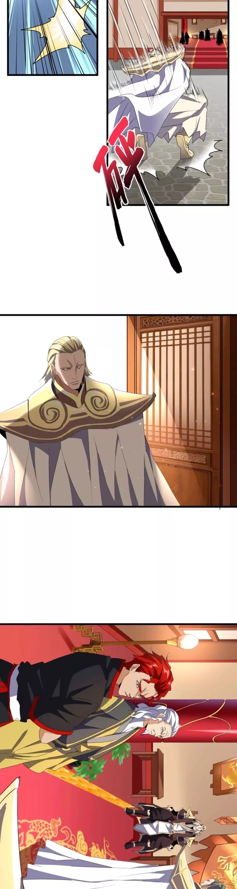 Magic Emperor, chapter 153, image 15