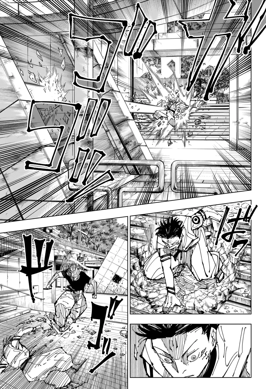 Jujutsu Kaisen, chapter 224, image 8
