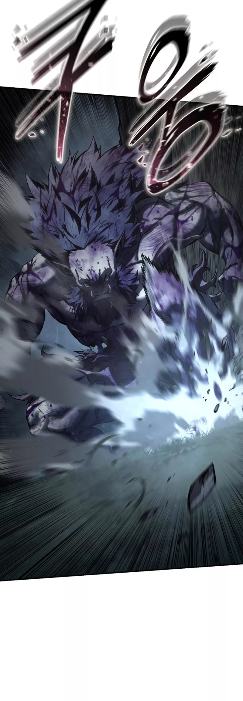Star-Embracing Swordmaster, chapter 101, image 29