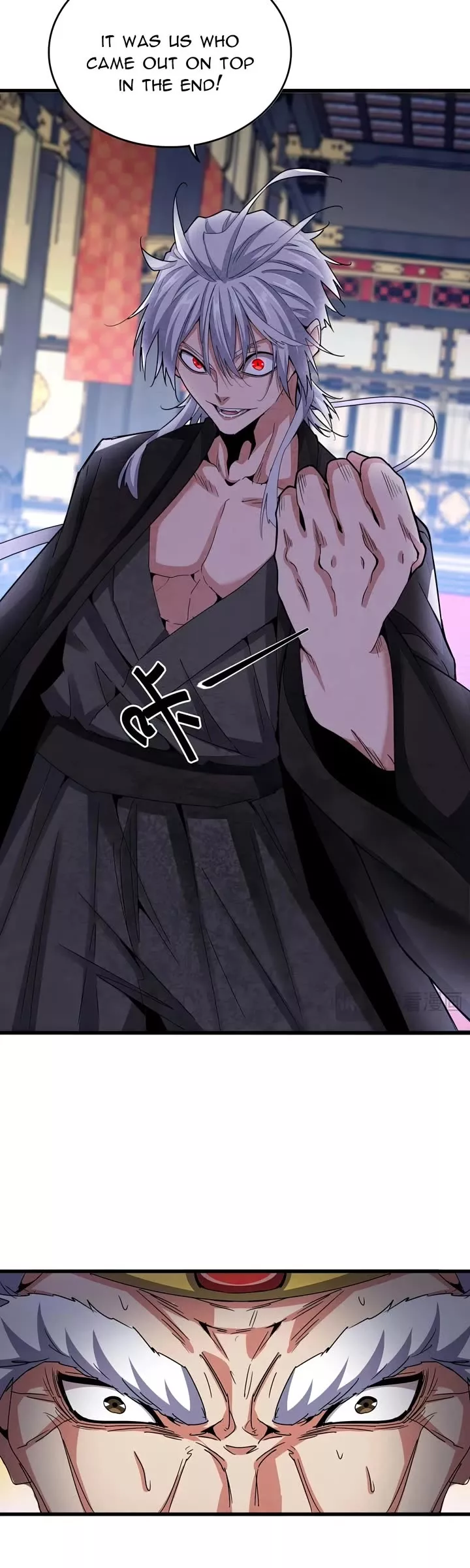 Magic Emperor, chapter 532, image 20