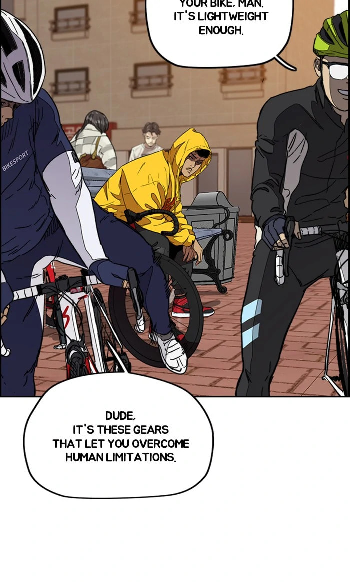 Wind Breaker, chapter 296, image 117