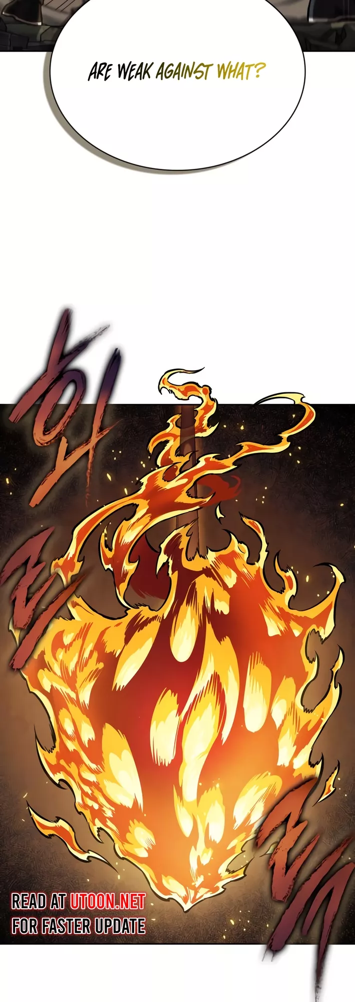 Nano Machine, chapter 256, image 4