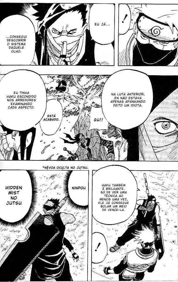 Naruto, chapter 26, image 9