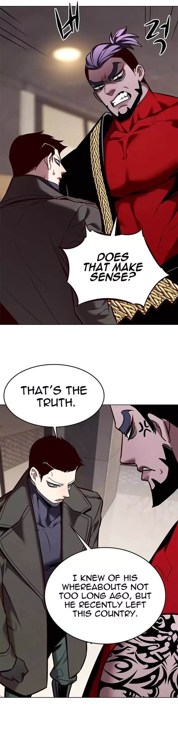 Eleceed, chapter 263, image 34
