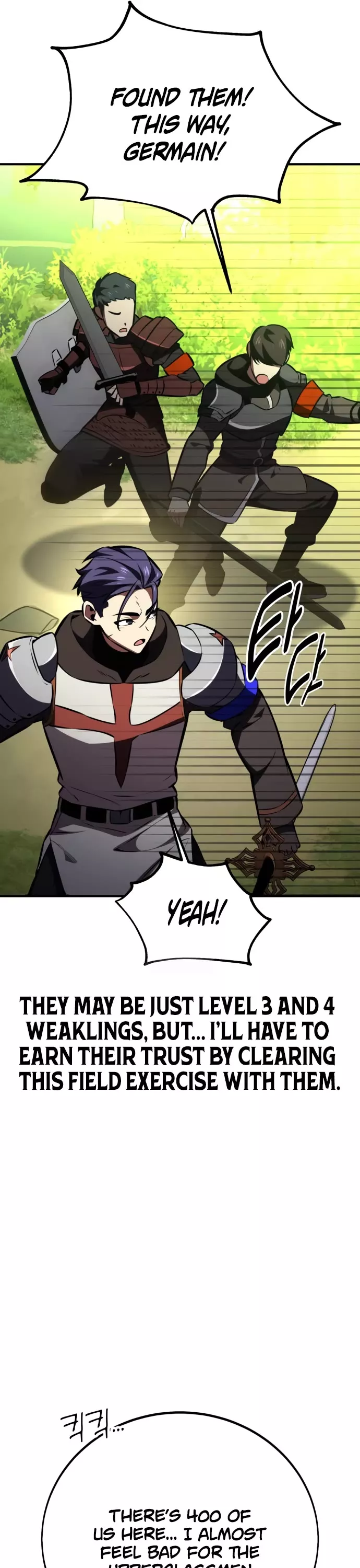 I Killed the Main Player, chapter 73, image 42