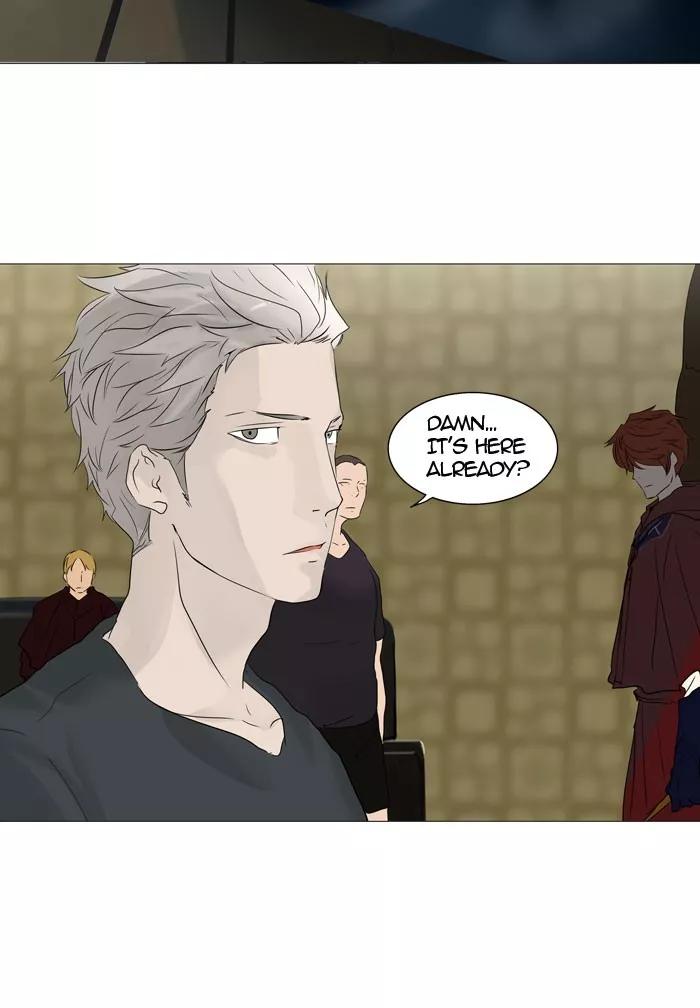 Tower of God, chapter 241, image 2