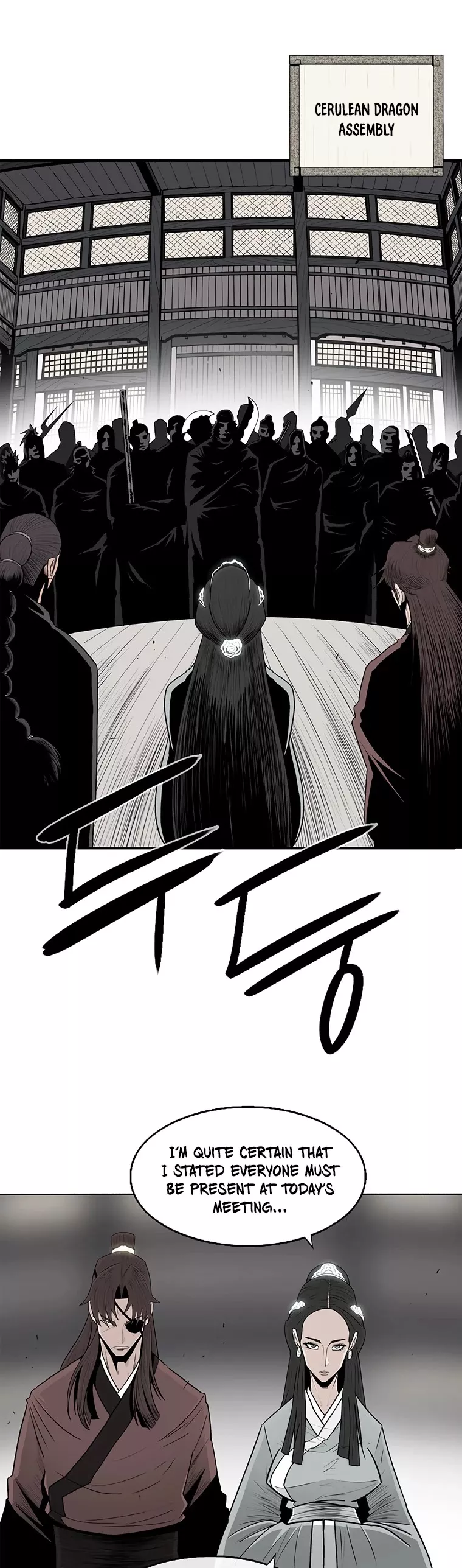Legend of the Northern Blade, chapter 97, image 2