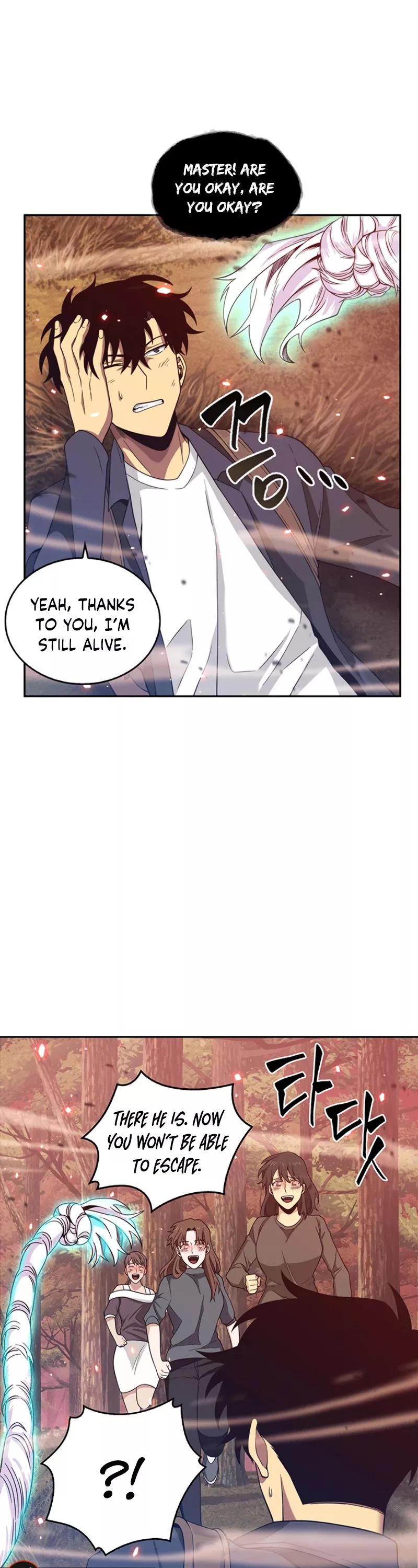 Tomb Raider King, chapter 76, image 26