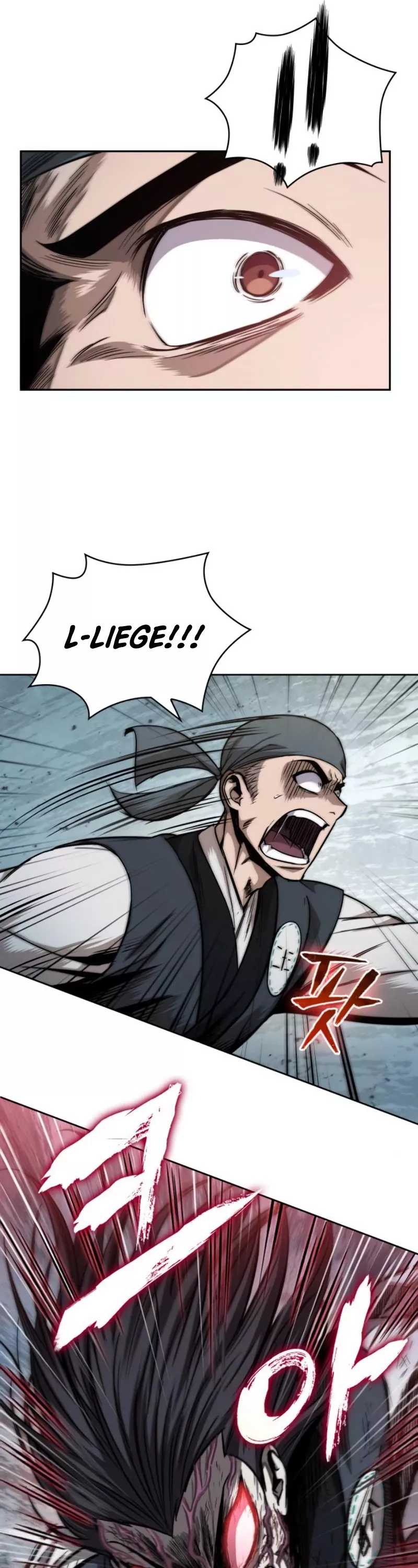 Nano Machine, chapter 55, image 6