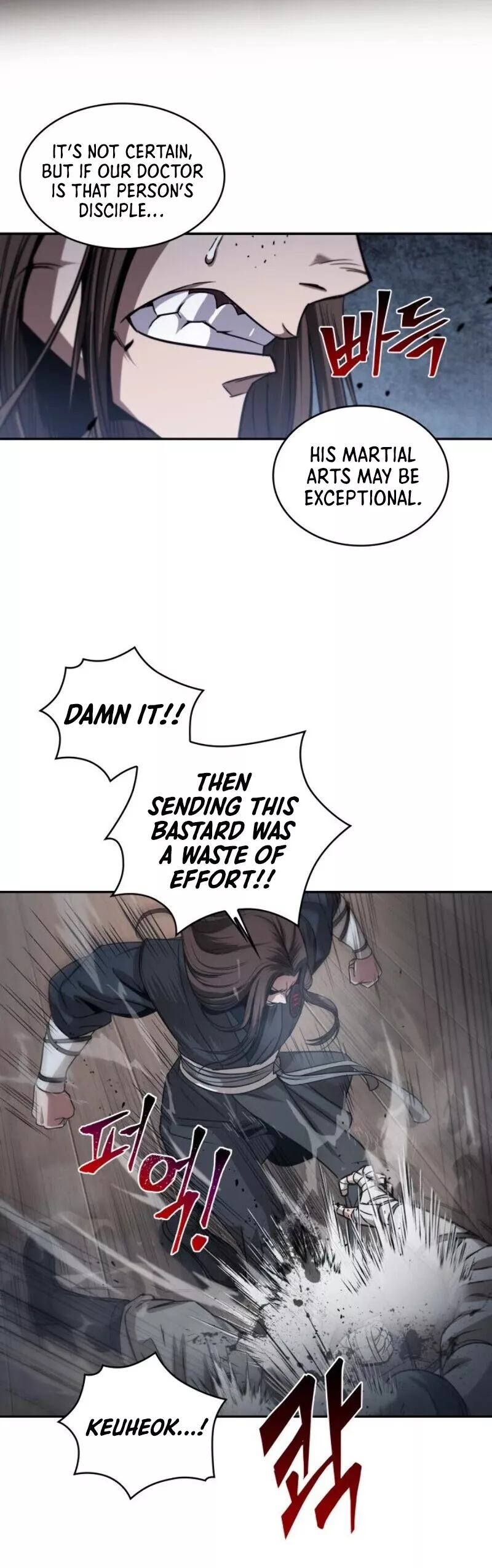 Nano Machine, chapter 16, image 16