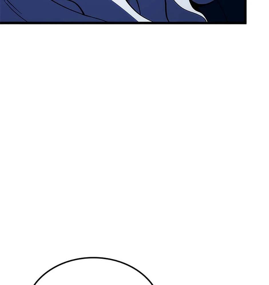 Revenge of the Baskerville Bloodhound, chapter 104, image 62