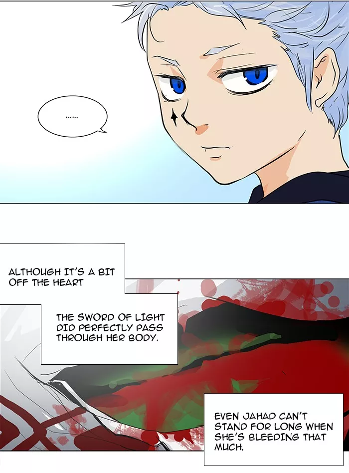 Tower of God, chapter 156, image 17