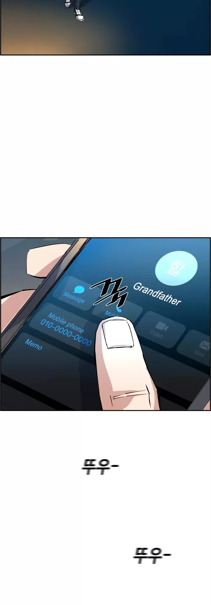 Teenage Mercenary, chapter 134, image 49