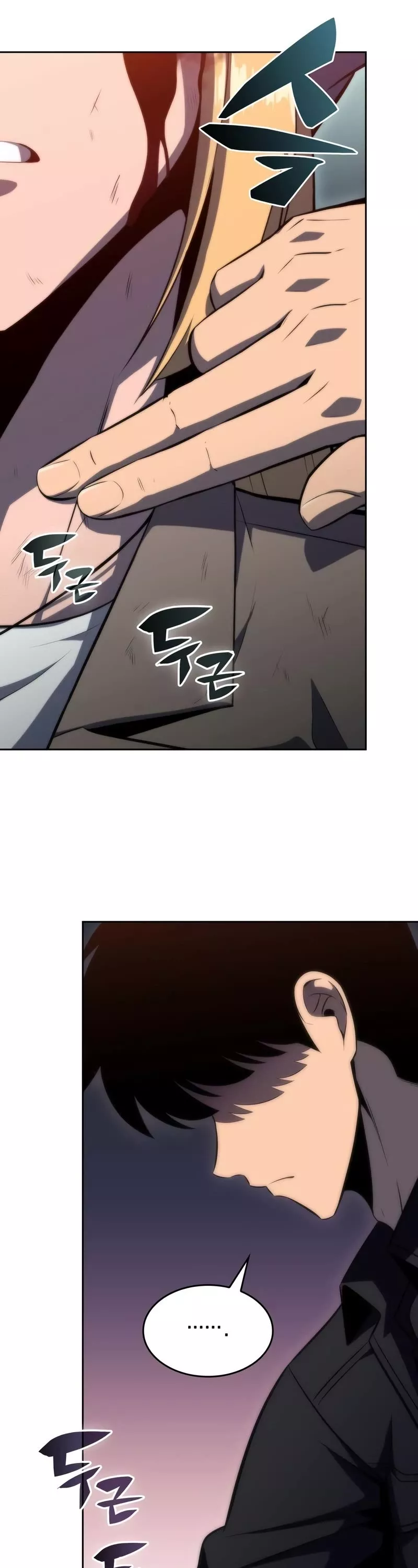 Solo Max-Level Newbie, chapter 62, image 66