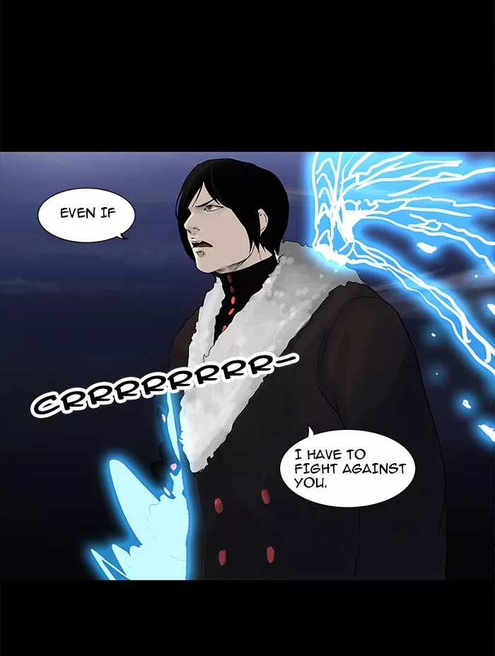 Tower of God, chapter 123, image 4