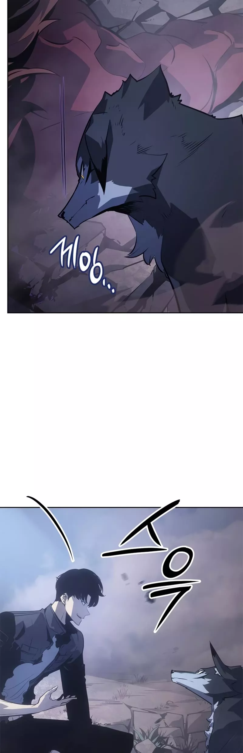 Solo Leveling: Ragnarok, chapter 14, image 10