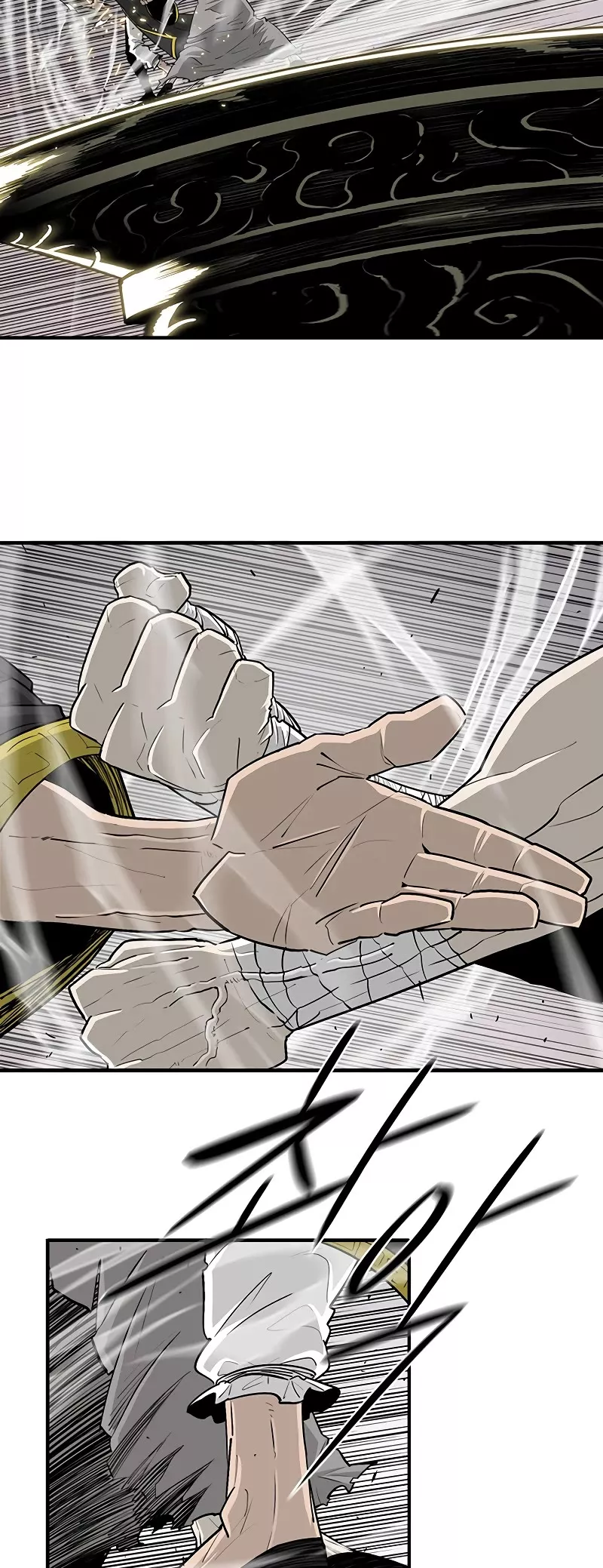 Legend of the Northern Blade, chapter 179, image 9