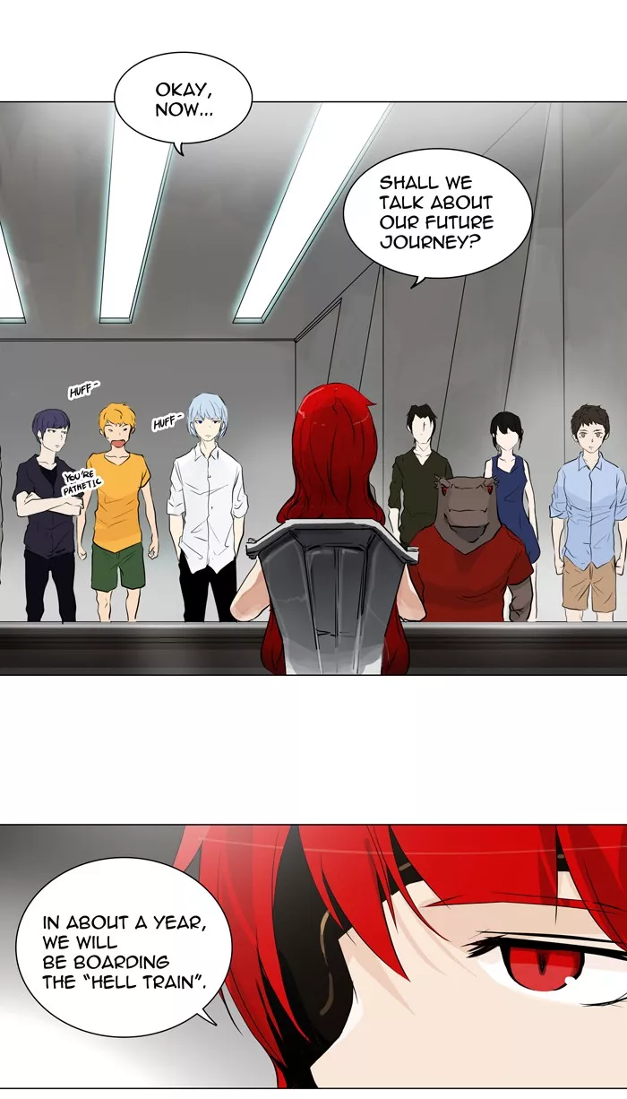 Tower of God, chapter 192, image 17