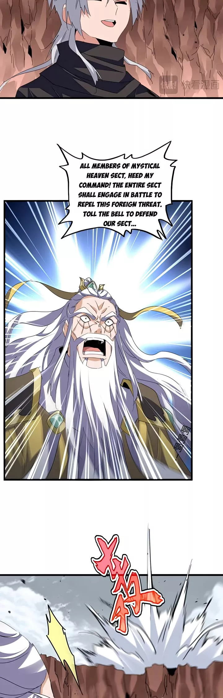 Magic Emperor, chapter 762, image 4