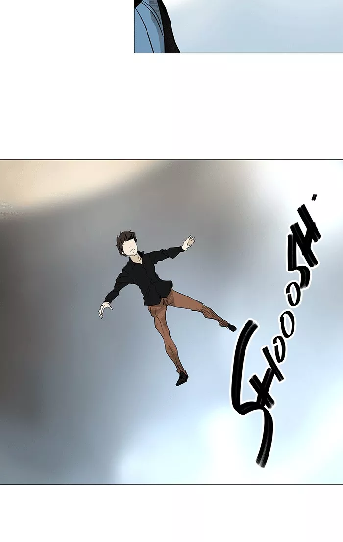 Tower of God, chapter 230, image 15