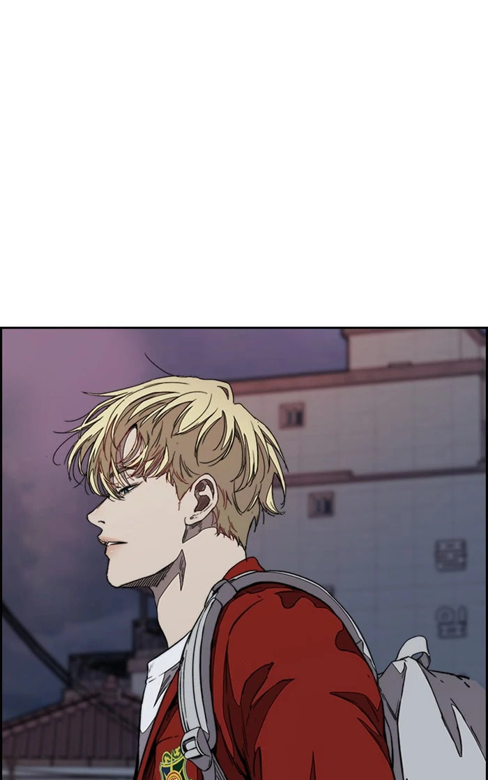 Wind Breaker, chapter 317, image 3