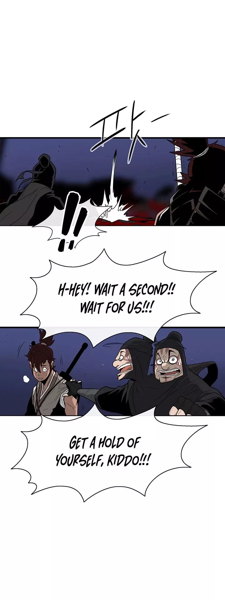 Legend of the Northern Blade, chapter 42, image 4