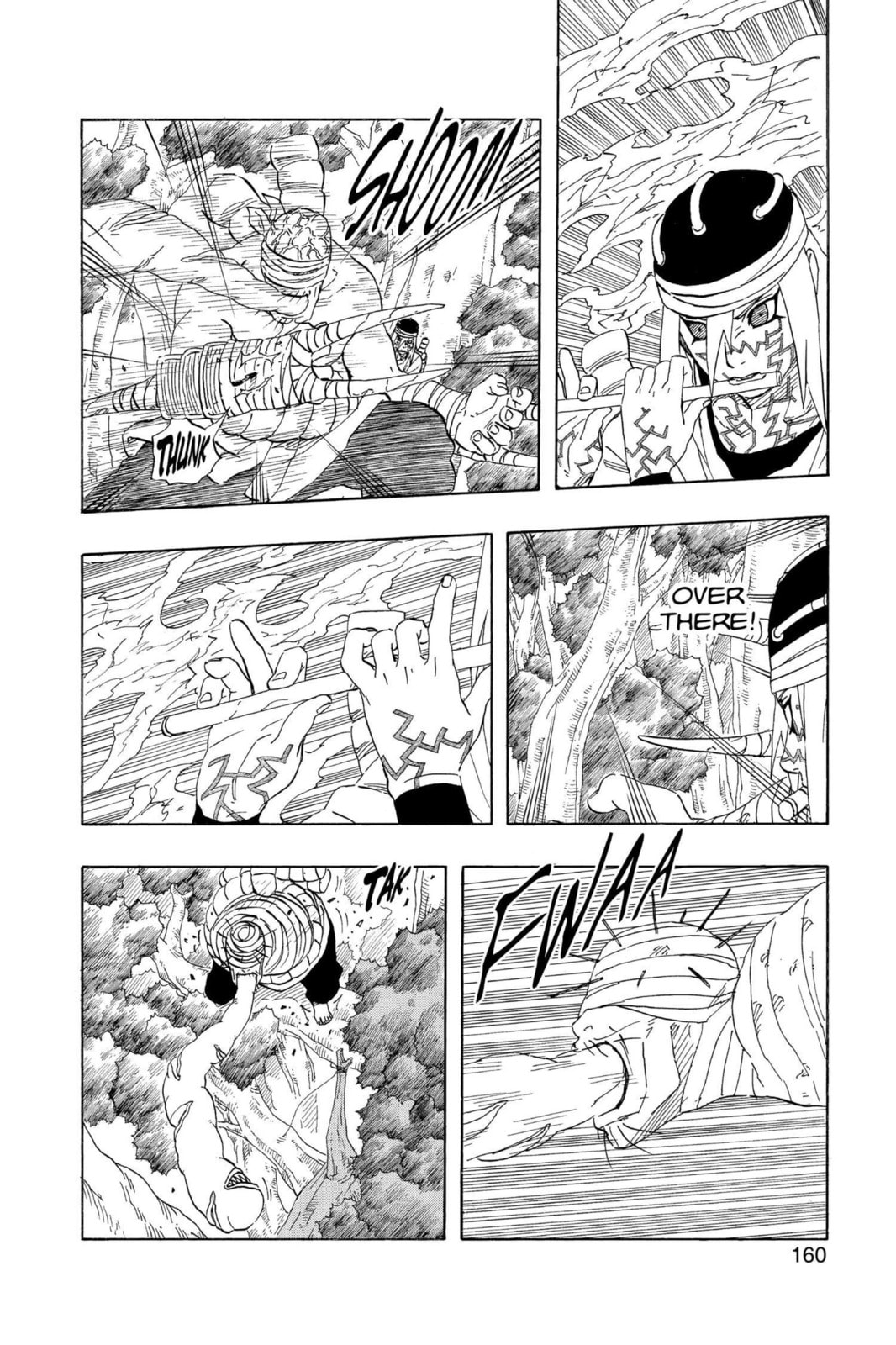 Naruto, chapter 207, image 14