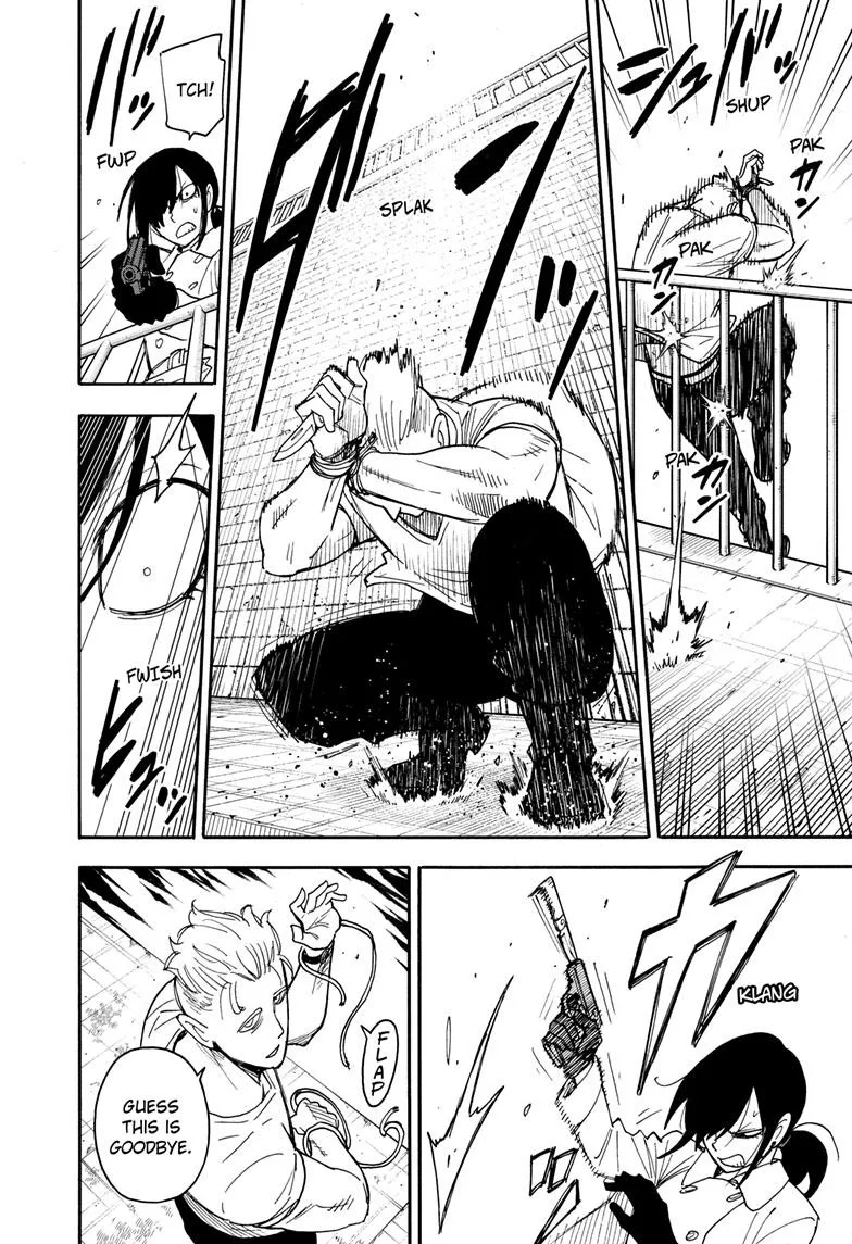 SPY x FAMILY, chapter 84, image 6