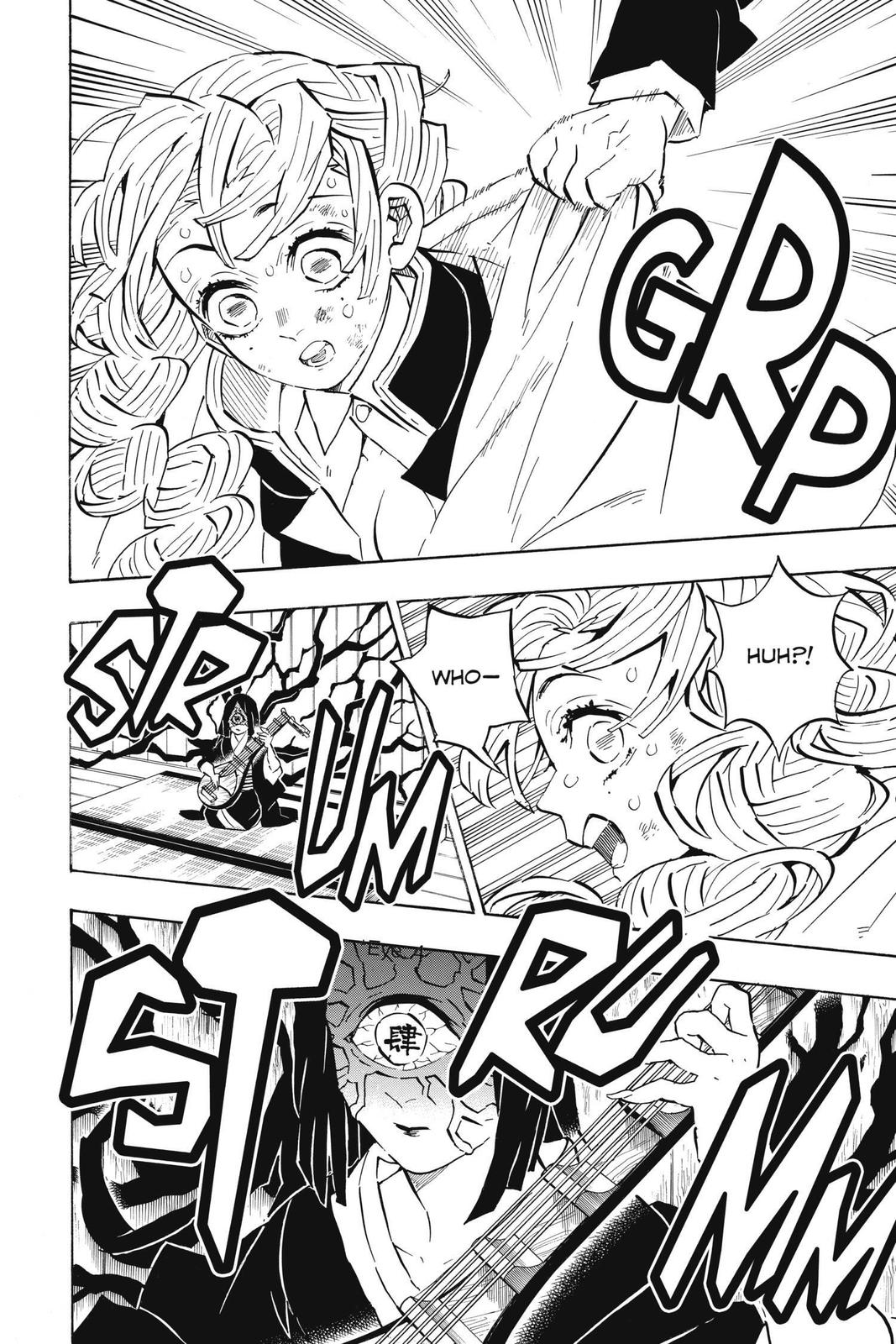Demon Slayer: Kimetsu no Yaiba, chapter 181, image 8