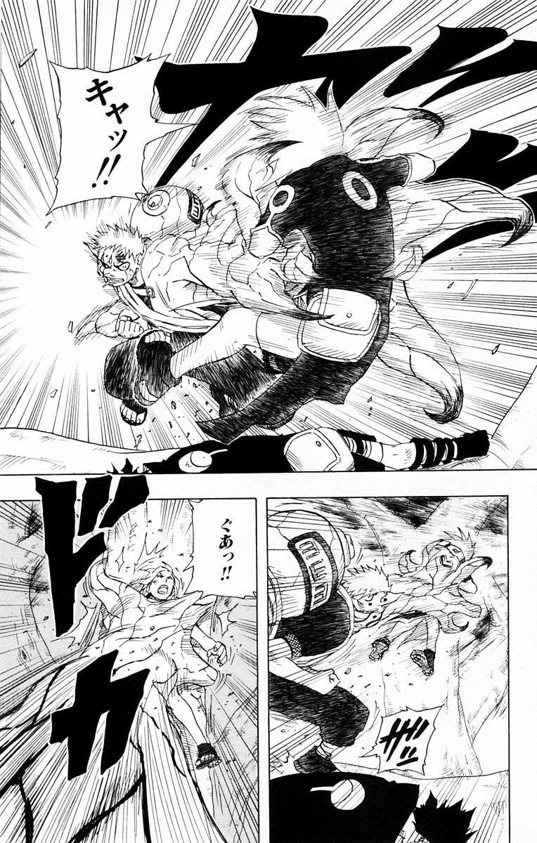 Naruto, chapter 129, image 9