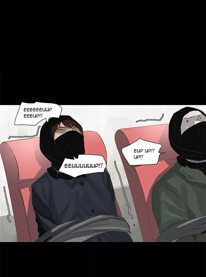 Tower of God, chapter 138, image 26
