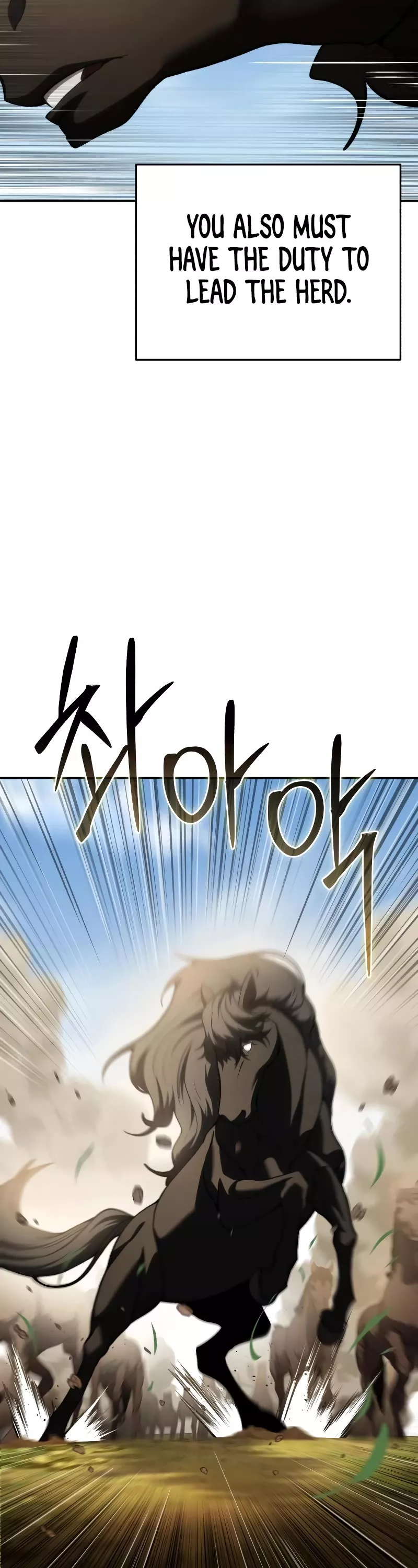 Star-Fostered Swordmaster, chapter 34, image 9