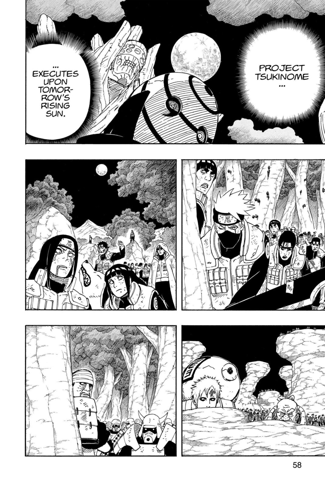 Naruto, chapter 537, image 14