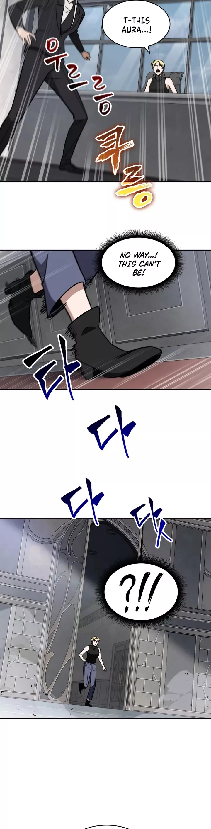 Tomb Raider King, chapter 218, image 22