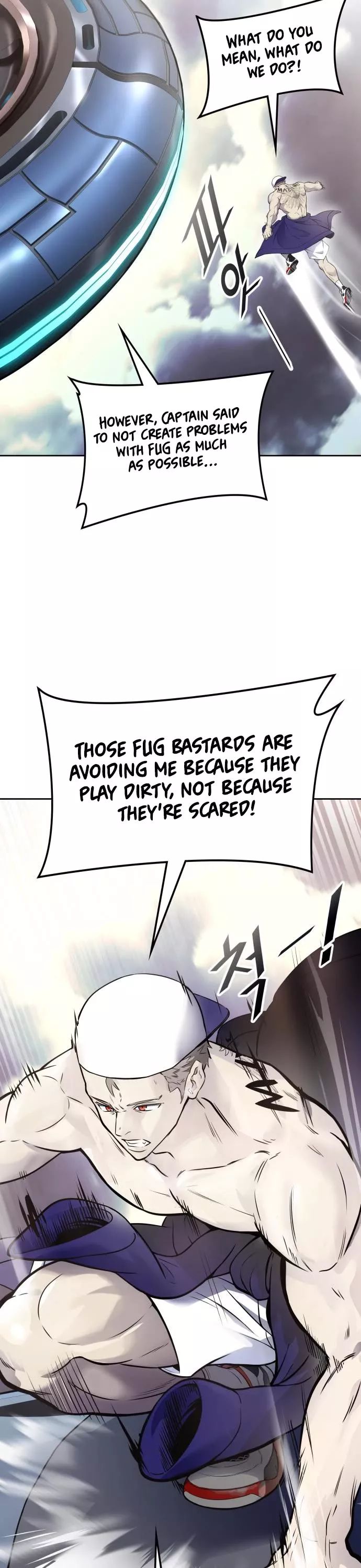 Tower of God, chapter 601, image 33