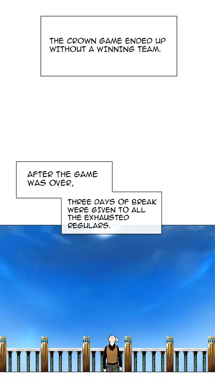 Tower of God, chapter 26, image 14
