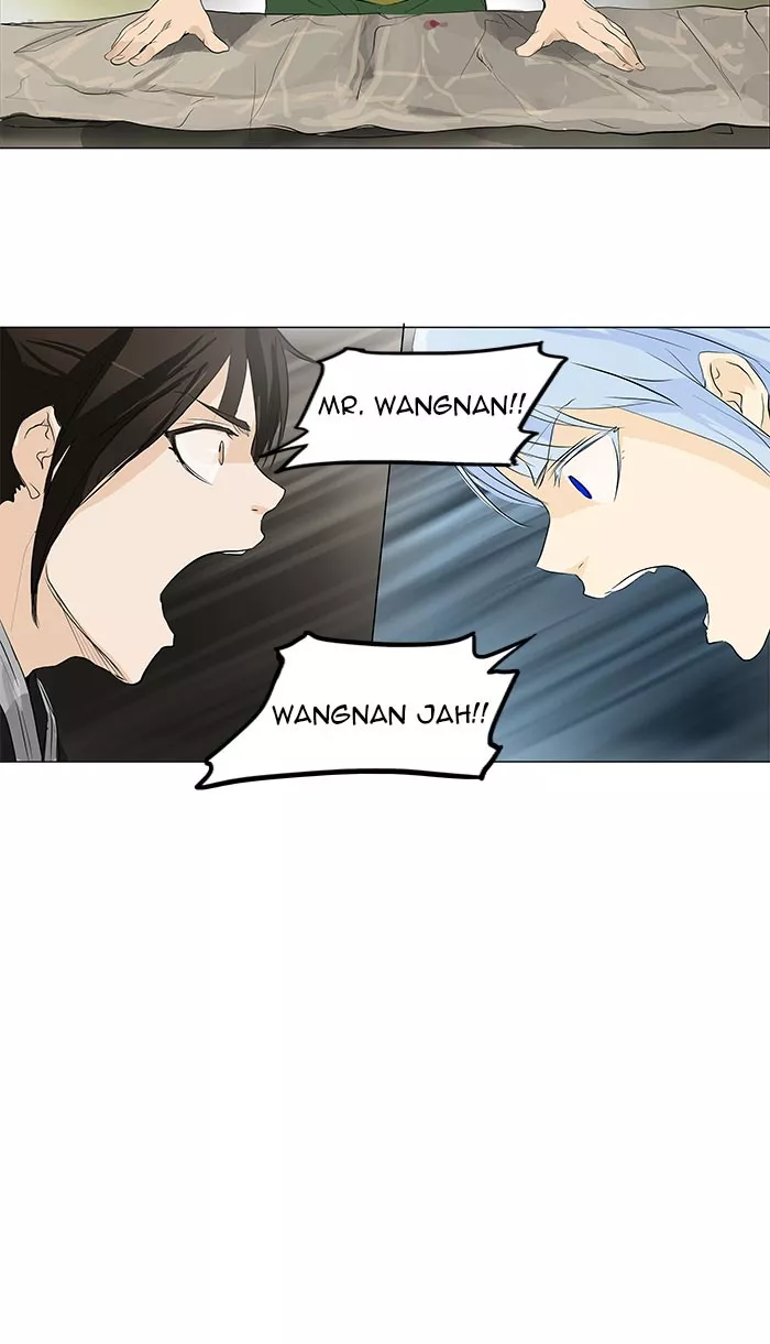Tower of God, chapter 173, image 11