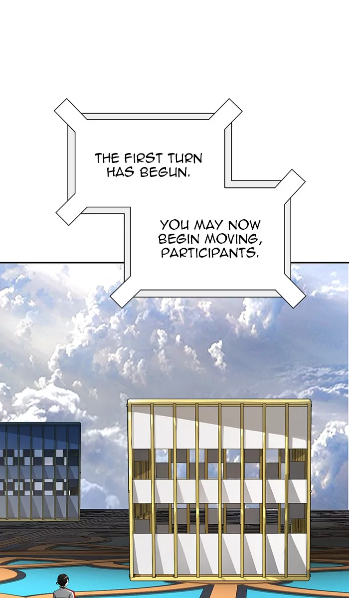 Tower of God, chapter 487, image 24