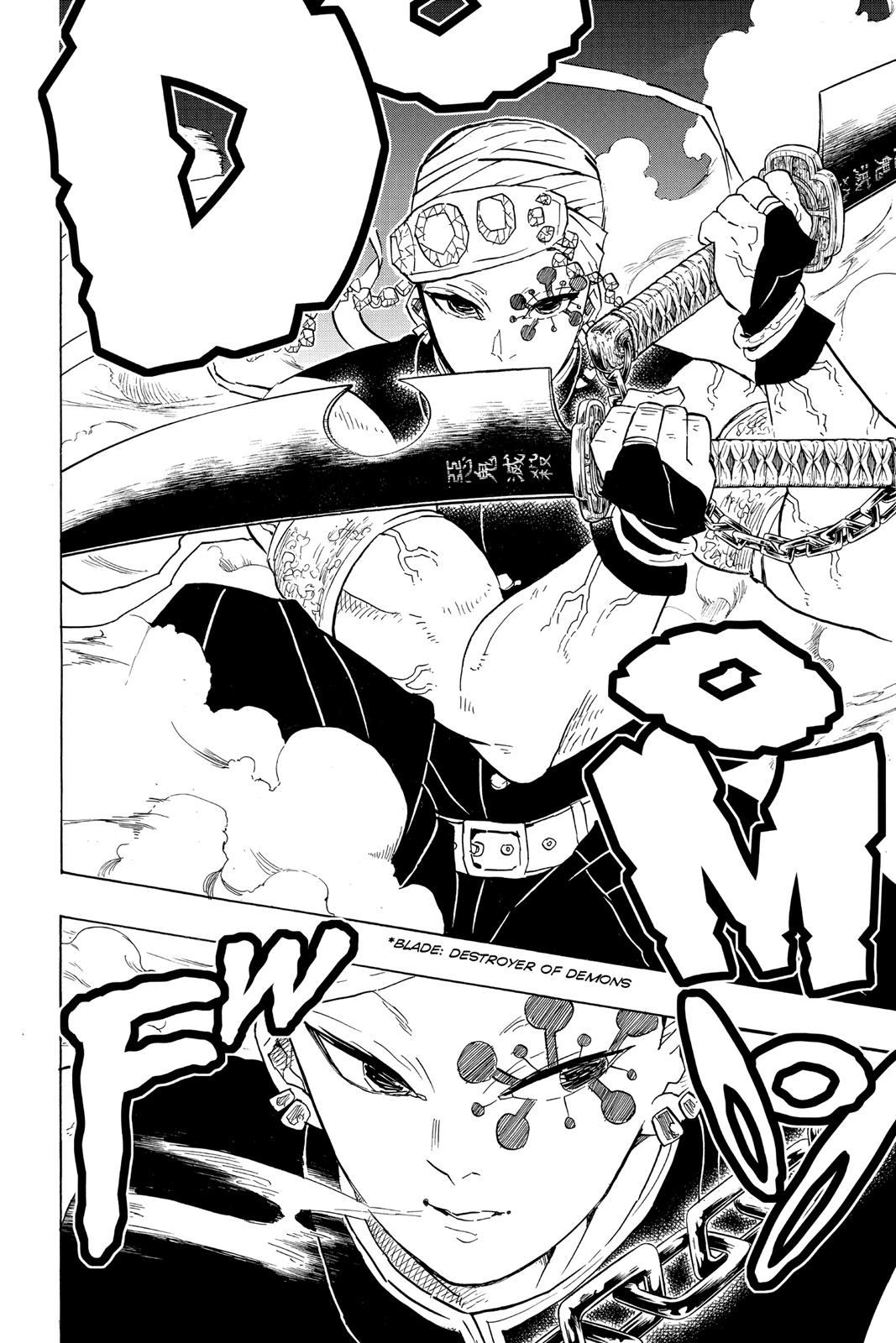 Demon Slayer: Kimetsu no Yaiba, chapter 79, image 16